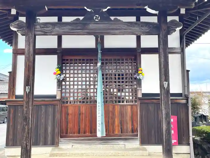 法専寺(滋賀県)