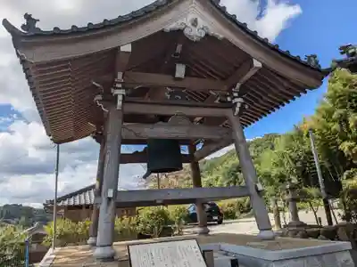 薬師寺(三重県)