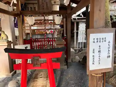 洲嵜神社(愛知県)