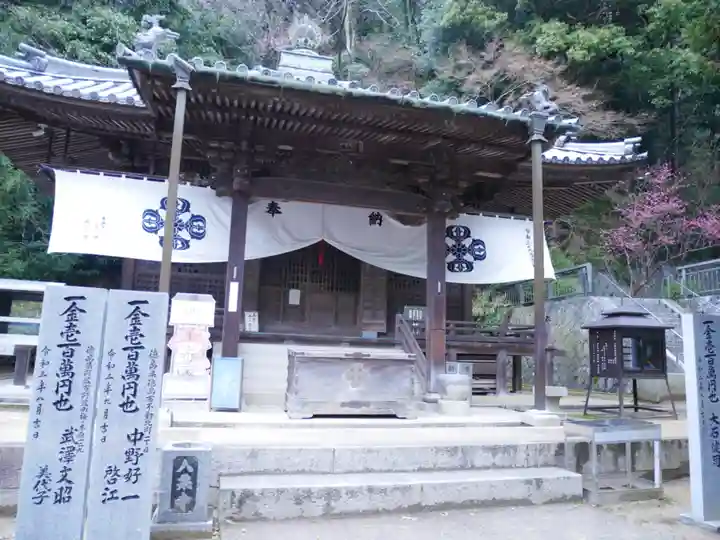 八栗寺(香川県)
