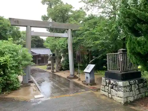 尾前神社の鳥居