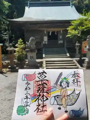 草薙神社のその他建物