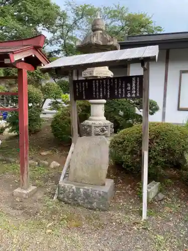 熊野奥照神社(青森県)