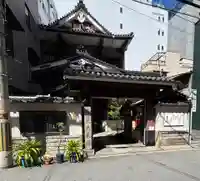 大乗坊(大阪府)