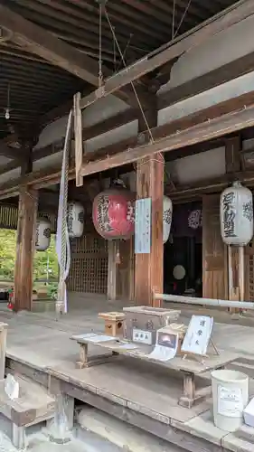 鹿苑寺（金閣寺）(京都府)
