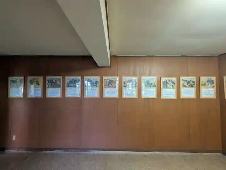 京都乃木神社(京都府)