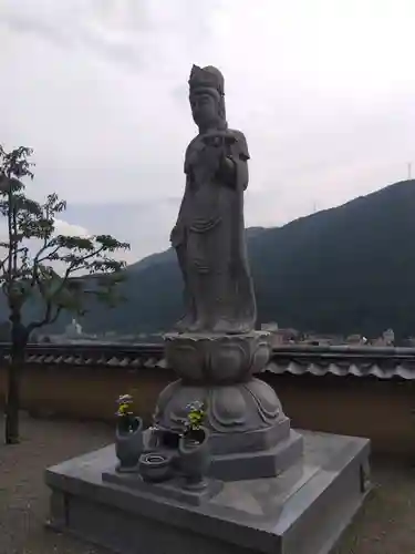 温泉寺(岐阜県)