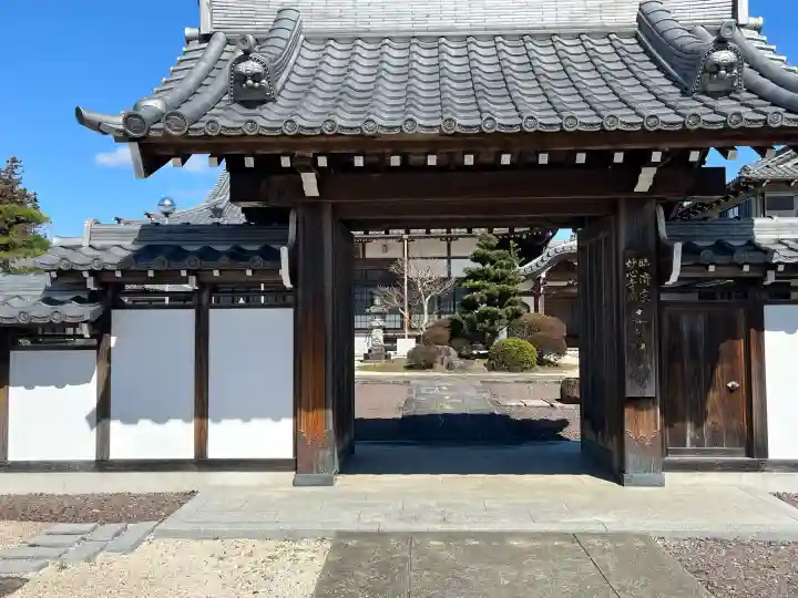 香林寺の{uncategorized: "未分類", other: "その他", undefined: "問題あり", building: "その他建物", grave: "お墓", sacred_gate: "鳥居", guardian: "狛犬", statue: "像", buddha: "仏像", history: "歴史", nature: "自然", garden: "庭園", animal: "動物", pagoda: "塔", temizu: "手水舎", mountain_gate: "山門・神門", sanctuary: "本殿・本堂", subordinate: "末社・摂社", art: "芸術", scenery: "景色", jizo: "地蔵", ema: "絵馬", goshuin: "御朱印", omikuji: "おみくじ", items: "授与品その他", amulet: "お守り", goshuincho: "御朱印帳", eats: "食事", festival: "お祭り", votive_dance: "神楽", shichigosan: "七五三参", wedding: "結婚式", experience: "体験その他", initially: "初詣", around: "周辺", anti_infection: "感染症対策"}