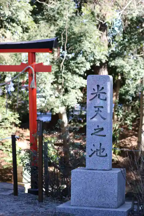鷲宮神社のその他建物