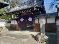 少林寺の山門・神門