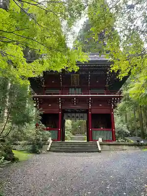 御岩神社(茨城県)