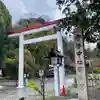 鎌倉宮(神奈川県)