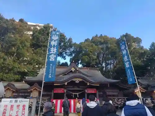 神柱宮(宮崎県)