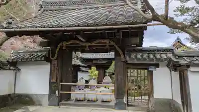 宝性院（石山寺寺務所）(滋賀県)