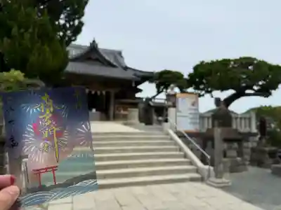 森戸大明神（森戸神社）(神奈川県)