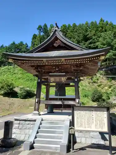 広度寺(福島県)
