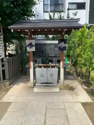 天祖神社(東京都)