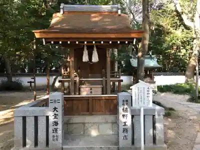 伊弉諾神宮の末社・摂社