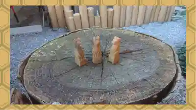 於菊稲荷神社(群馬県)