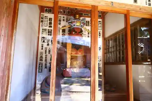 清水寺(千葉県)
