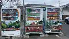 生島足島神社の建物その他