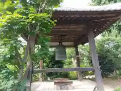 貞昌院(神奈川県)