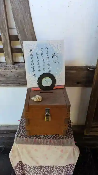 十輪寺のその他建物