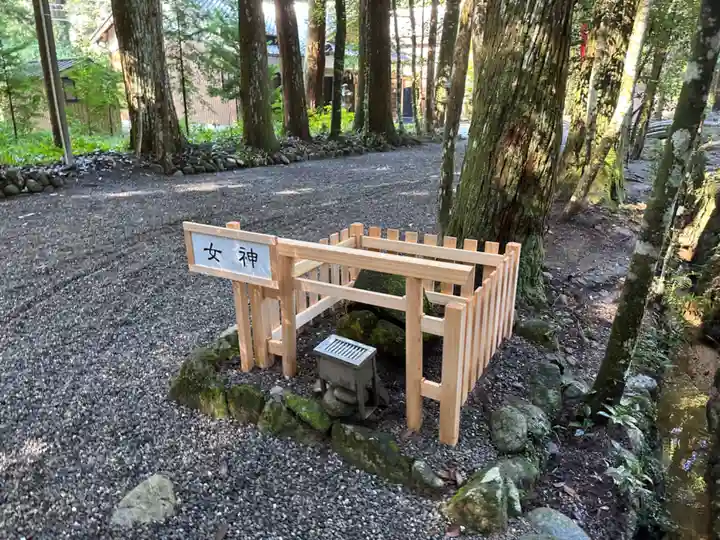 丹生神社(三重県)