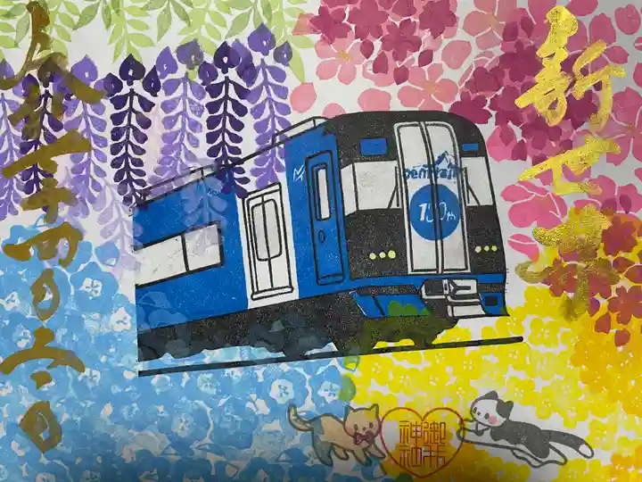 御井神社(岐阜県)