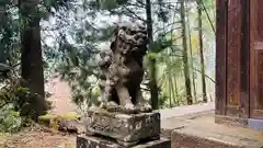 伊久刀神社(兵庫県)