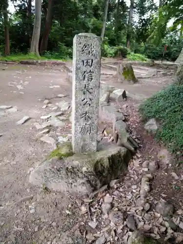 総見寺の建物その他