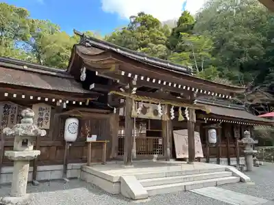 出雲大神宮(京都府)