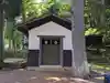 鎮神社(長野県)