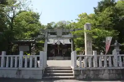 八大神社(滋賀県)