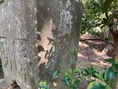 稲荷神社の手水舎