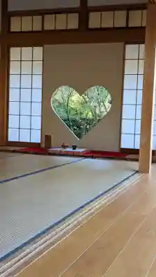 正寿院(京都府)