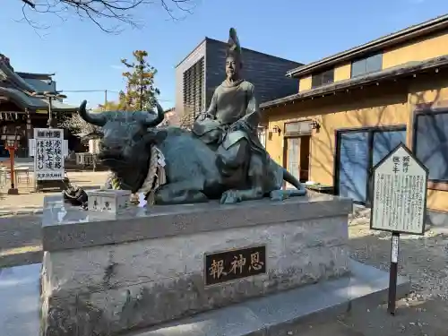 久里浜天神社の{uncategorized: "未分類", other: "その他", undefined: "問題あり", building: "その他建物", grave: "お墓", sacred_gate: "鳥居", guardian: "狛犬", statue: "像", buddha: "仏像", history: "歴史", nature: "自然", garden: "庭園", animal: "動物", pagoda: "塔", temizu: "手水舎", mountain_gate: "山門・神門", sanctuary: "本殿・本堂", subordinate: "末社・摂社", art: "芸術", scenery: "景色", jizo: "地蔵", ema: "絵馬", goshuin: "御朱印", omikuji: "おみくじ", items: "授与品その他", amulet: "お守り", goshuincho: "御朱印帳", eats: "食事", festival: "お祭り", votive_dance: "神楽", shichigosan: "七五三参", wedding: "結婚式", experience: "体験その他", initially: "初詣", around: "周辺", anti_infection: "感染症対策"}