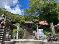 龍光寺(愛媛県)