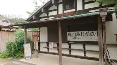 本土寺のその他建物