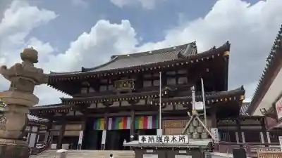 川崎大師(平間寺)の{uncategorized: "未分類", other: "その他", undefined: "問題あり", building: "その他建物", grave: "お墓", sacred_gate: "鳥居", guardian: "狛犬", statue: "像", buddha: "仏像", history: "歴史", nature: "自然", garden: "庭園", animal: "動物", pagoda: "塔", temizu: "手水舎", mountain_gate: "山門・神門", sanctuary: "本殿・本堂", subordinate: "末社・摂社", art: "芸術", scenery: "景色", jizo: "地蔵", ema: "絵馬", goshuin: "御朱印", omikuji: "おみくじ", items: "授与品その他", amulet: "お守り", goshuincho: "御朱印帳", eats: "食事", festival: "お祭り", votive_dance: "神楽", shichigosan: "七五三参", wedding: "結婚式", experience: "体験その他", initially: "初詣", around: "周辺", anti_infection: "感染症対策"}