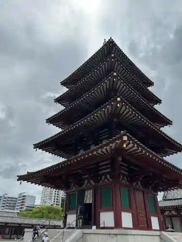 四天王寺の{uncategorized: "未分類", other: "その他", undefined: "問題あり", building: "その他建物", grave: "お墓", sacred_gate: "鳥居", guardian: "狛犬", statue: "像", buddha: "仏像", history: "歴史", nature: "自然", garden: "庭園", animal: "動物", pagoda: "塔", temizu: "手水舎", mountain_gate: "山門・神門", sanctuary: "本殿・本堂", subordinate: "末社・摂社", art: "芸術", scenery: "景色", jizo: "地蔵", ema: "絵馬", goshuin: "御朱印", omikuji: "おみくじ", items: "授与品その他", amulet: "お守り", goshuincho: "御朱印帳", eats: "食事", festival: "お祭り", votive_dance: "神楽", shichigosan: "七五三参", wedding: "結婚式", experience: "体験その他", initially: "初詣", around: "周辺", anti_infection: "感染症対策"}