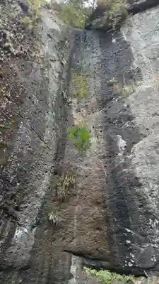 観音院(埼玉県)