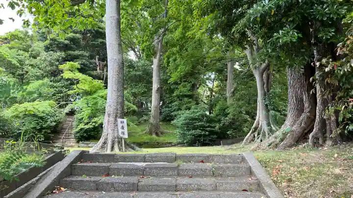 常光寺(神奈川県)