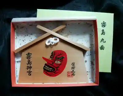 霧島神宮(鹿児島県)