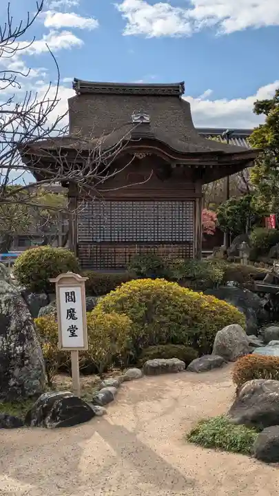 総持寺(大阪府)