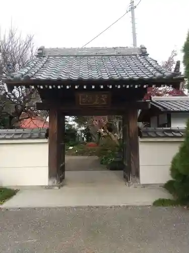 光明寺(栃木県)