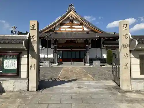 善光寺のその他建物