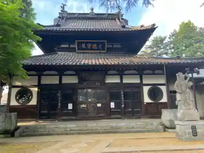 大慈寺(岩手県)