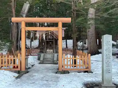 北海道神宮の末社・摂社