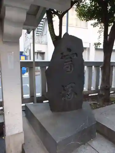 椙森神社のその他建物